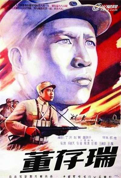高仿西弗吉尼亚州出生证明